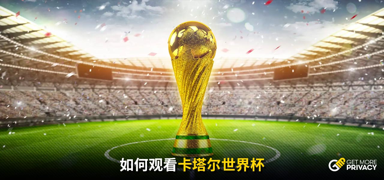 场均数据多